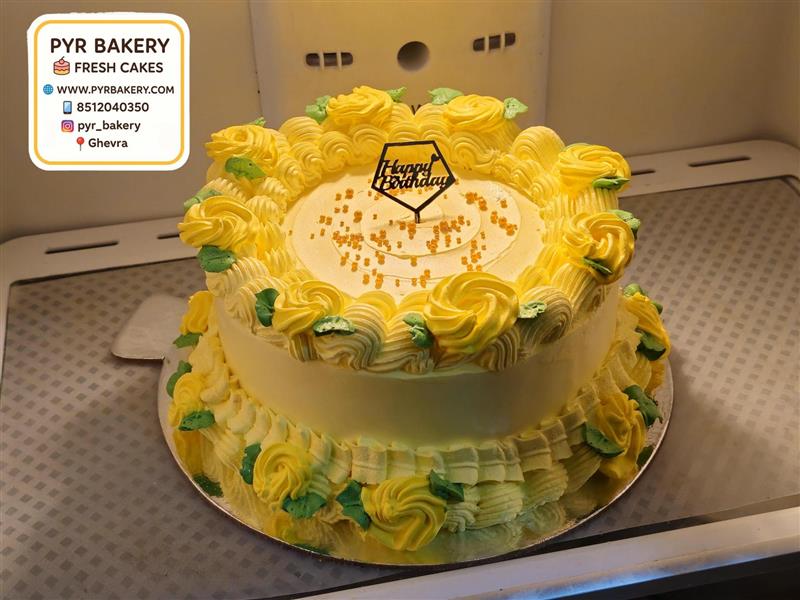 Pineapple Cake